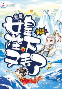 江枫宫映雪